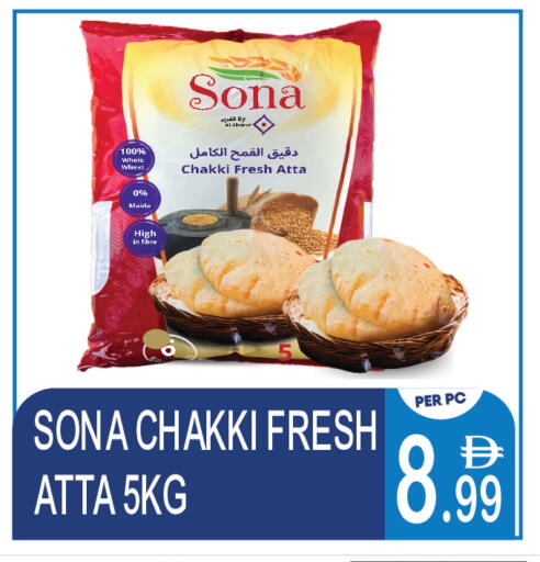available at دريم لاند in الإمارات العربية المتحدة , الامارات - دبي