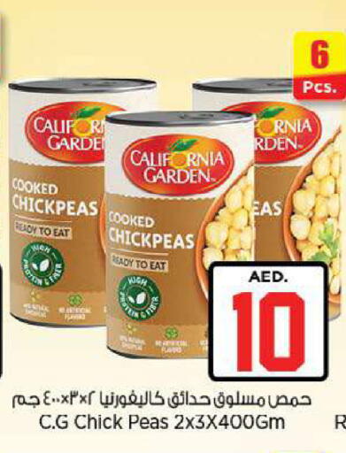 Peas available at Nesto Hypermarket in UAE - Fujairah