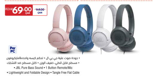 available at كارفور in قطر - الخور