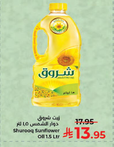 available at Kabayan Hypermarket in KSA, Saudi Arabia, Saudi - Jeddah