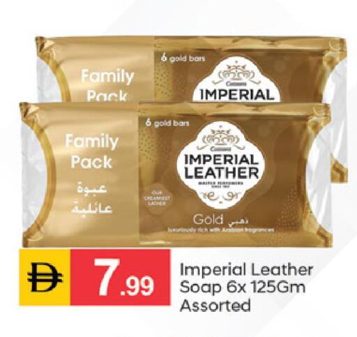 available at سوق طلال in الإمارات العربية المتحدة , الامارات - دبي
