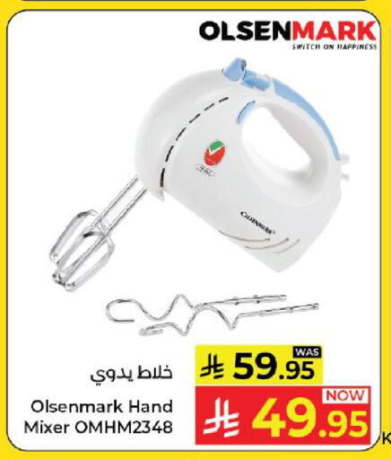 available at Kabayan Hypermarket in KSA, Saudi Arabia, Saudi - Yanbu