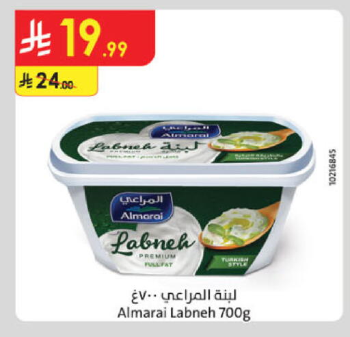 available at الدانوب in مملكة العربية السعودية, السعودية, سعودية - بريدة