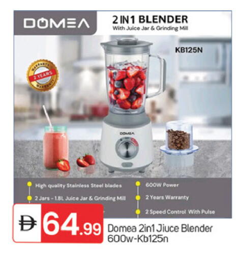 available at TALAL MARKET in UAE - Fujairah