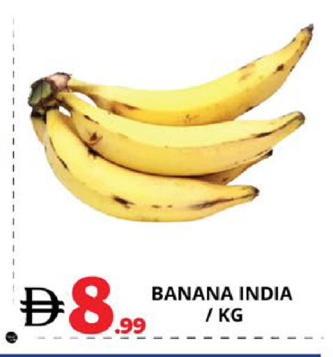 Banana from India available at EXPRESS AL MADEENA HYPERMARKET LLC in UAE - Abu Dhabi