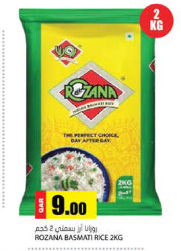 available at Grand Hypermarket in Qatar - Al-Shahaniya