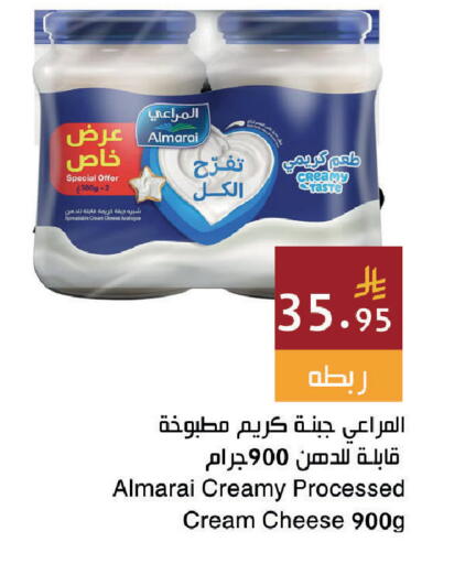 available at اسواق هلا in مملكة العربية السعودية, السعودية, سعودية - المنطقة الشرقية