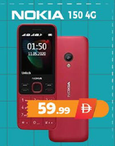 available at EXPRESS AL MADEENA HYPERMARKET LLC in UAE - Abu Dhabi