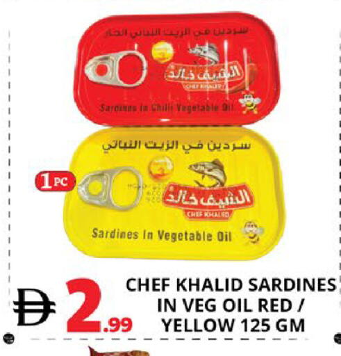 Chilli available at EXPRESS AL MADEENA HYPERMARKET LLC in UAE - Abu Dhabi