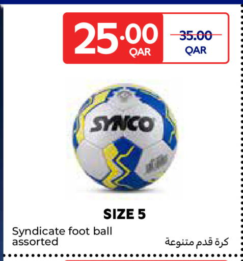 available at كارفور in قطر - أم صلال