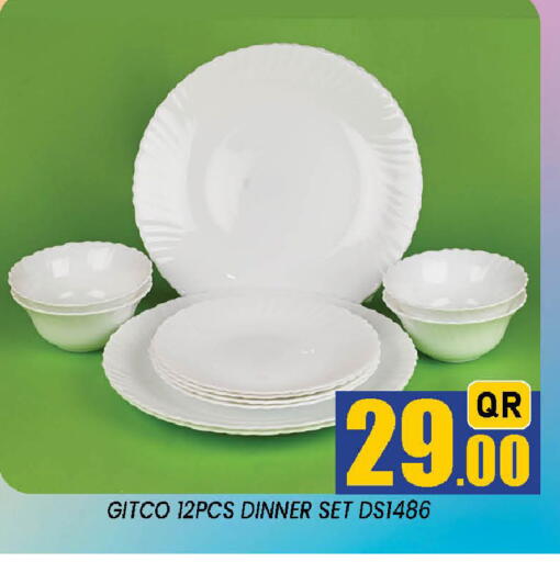 available at دوحة ستوب انح شوب هايبرماركت in قطر - الوكرة