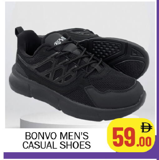 available at سوق المبارك هايبرماركت in الإمارات العربية المتحدة , الامارات - الشارقة / عجمان