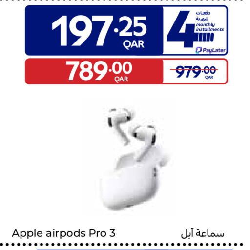 Apple available at كارفور in قطر - الشمال