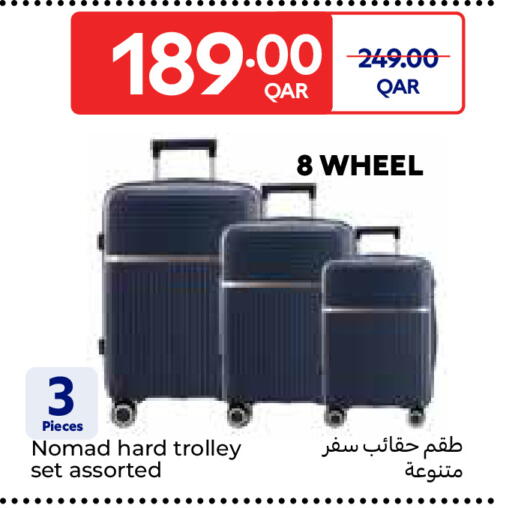 available at Carrefour in Qatar - Al Shamal