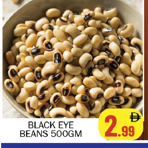 available at سوق المبارك هايبرماركت in الإمارات العربية المتحدة , الامارات - الشارقة / عجمان