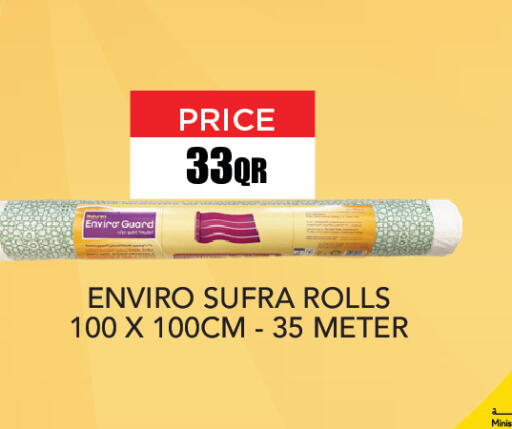available at Carrefour in Qatar - Al-Shahaniya
