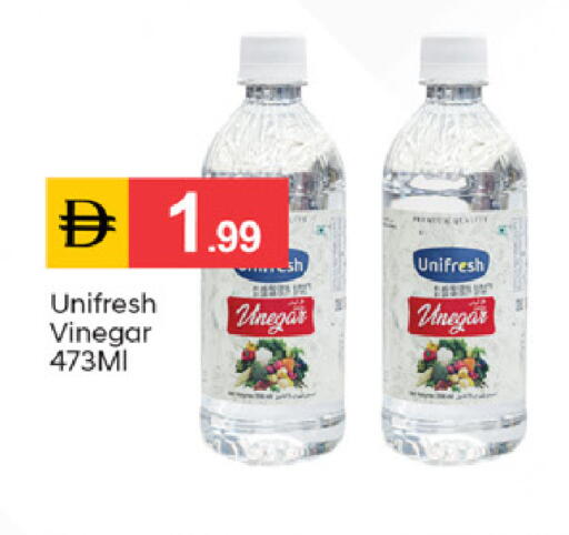 available at سوق طلال in الإمارات العربية المتحدة , الامارات - دبي