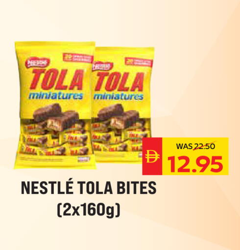 available at سبار هايبرماركت in الإمارات العربية المتحدة , الامارات - ٱلْعَيْن‎