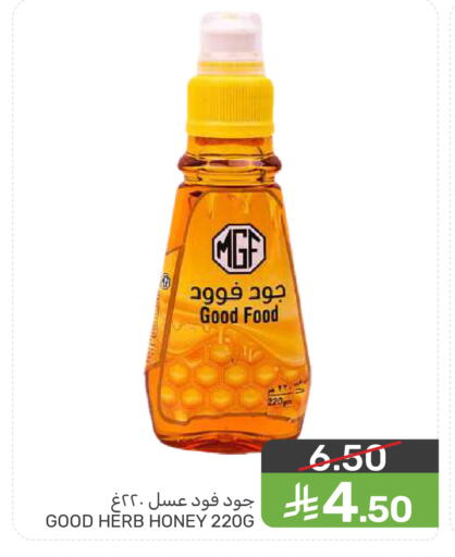 available at Mazaya in KSA, Saudi Arabia, Saudi - Saihat