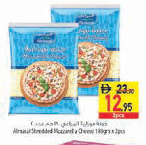 available at Safeer Market in UAE - Ras al Khaimah