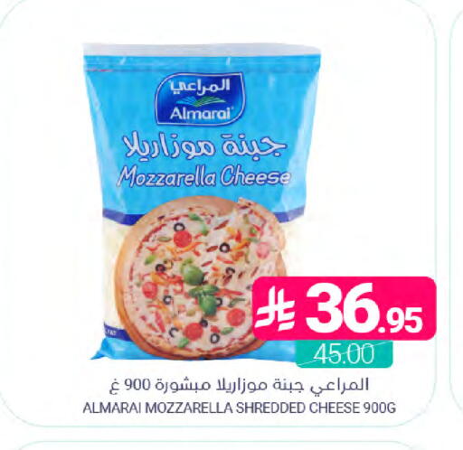 available at Muntazah Markets in KSA, Saudi Arabia, Saudi - Saihat