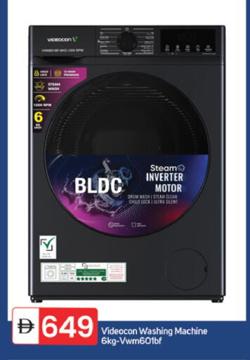 available at TALAL MARKET in UAE - Fujairah