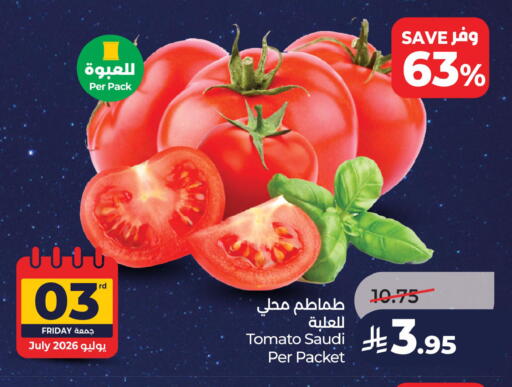 Tomato from Saudi Arabia available at LULU Hypermarket in KSA, Saudi Arabia, Saudi - Saihat