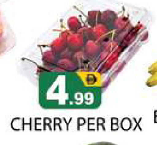 Cherry available at Zain Mart Supermarket in UAE - Ras al Khaimah
