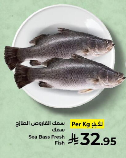 available at Kabayan Hypermarket in KSA, Saudi Arabia, Saudi - Yanbu