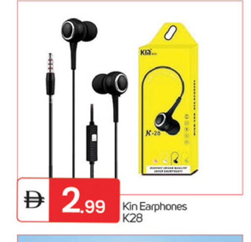 available at TALAL MARKET in UAE - Fujairah