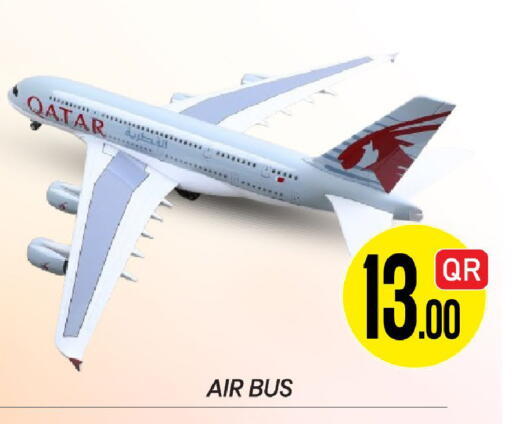 available at New Stop n Shop @Fereej Bin Omran in Qatar - Al Rayyan