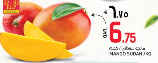 Mango from Sudan available at Saudia Hypermarket in Qatar - Al Khor