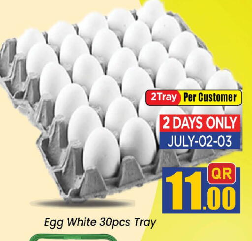 available at Doha Daymart in Qatar - Doha