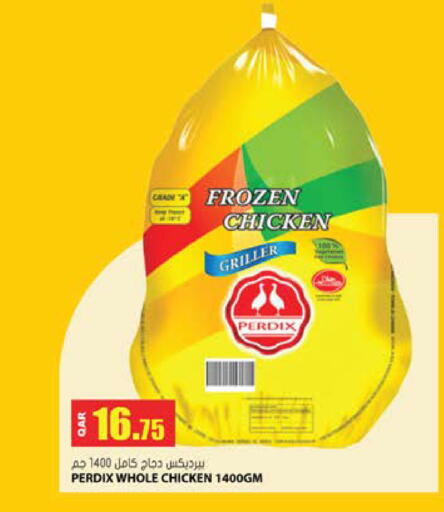 available at Grand Hypermarket in Qatar - Al-Shahaniya