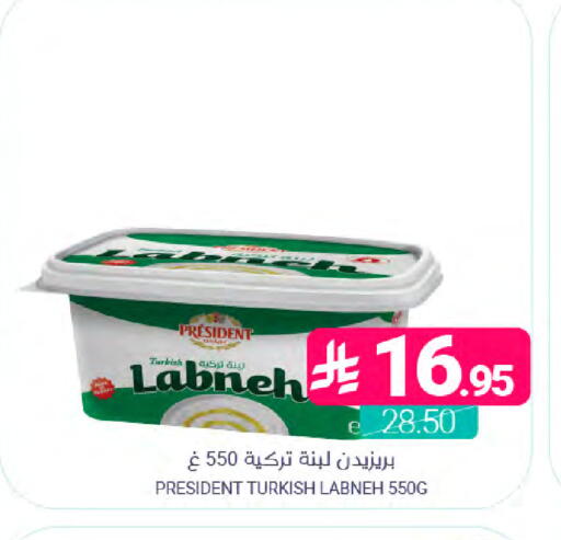 available at Muntazah Markets in KSA, Saudi Arabia, Saudi - Saihat