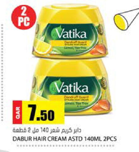available at Grand Hypermarket in Qatar - Al-Shahaniya