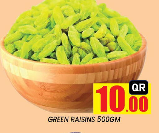 available at New Stop n Shop @Fereej Bin Omran in Qatar - Al Rayyan