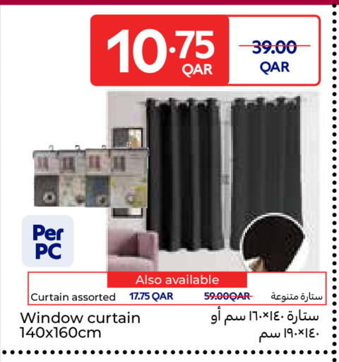 available at Carrefour in Qatar - Al-Shahaniya