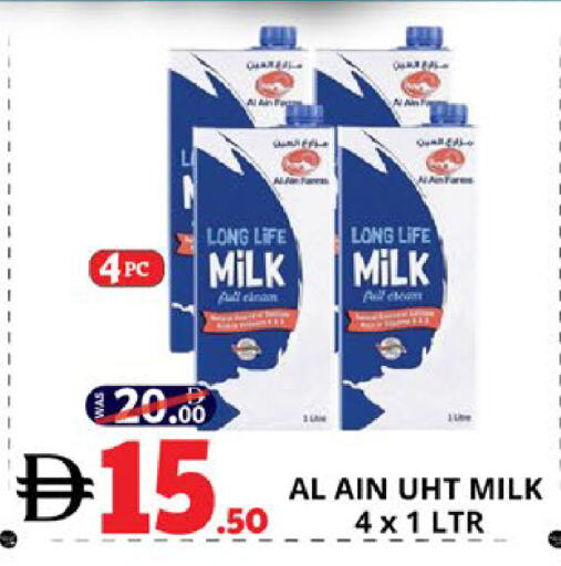 available at EXPRESS AL MADEENA HYPERMARKET LLC in UAE - Abu Dhabi