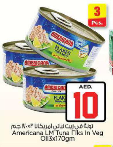 available at Nesto Hypermarket in UAE - Fujairah