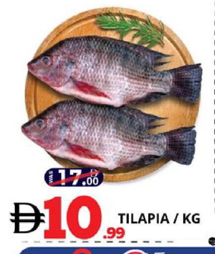 available at EXPRESS AL MADEENA HYPERMARKET LLC in UAE - Abu Dhabi