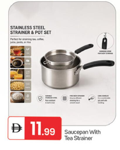 available at TALAL MARKET in UAE - Fujairah