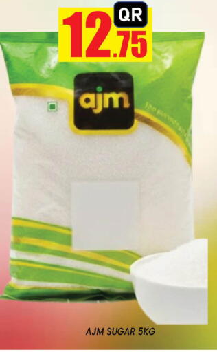 available at New Stop n Shop @Fereej Bin Omran in Qatar - Al Rayyan