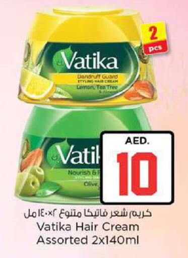 Lemon available at Nesto Hypermarket in UAE - Fujairah