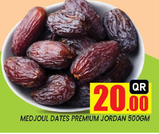 available at New Stop n Shop @Fereej Bin Omran in Qatar - Al Rayyan