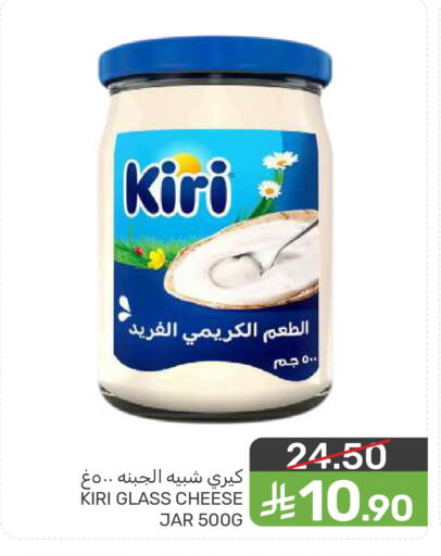 available at Mazaya in KSA, Saudi Arabia, Saudi - Qatif