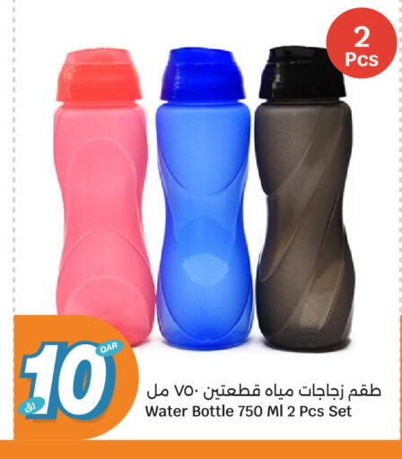 available at City Hypermarket in Qatar - Al Rayyan