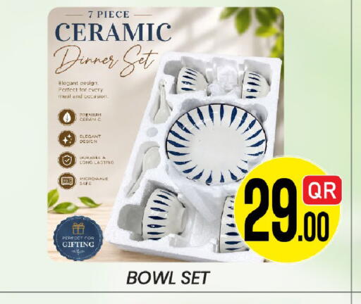 available at New Stop n Shop @Fereej Bin Omran in Qatar - Al Rayyan