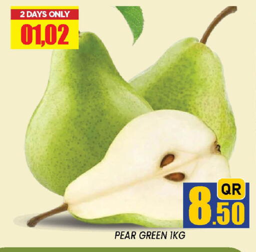 Pear from Qatar available at دوحة ستوب انح شوب هايبرماركت in قطر - الوكرة