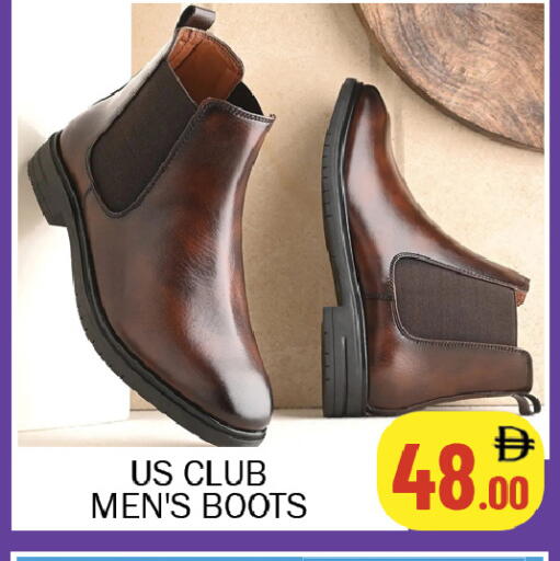 available at سوق المبارك هايبرماركت in الإمارات العربية المتحدة , الامارات - الشارقة / عجمان